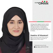 Samira Al Maamari, PMP®, EFQM: Digital Transformation Leader & Senior  Business Lecturer
