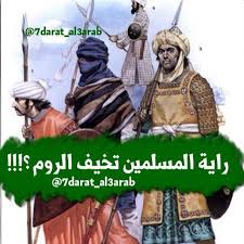 instagram photo by حضارة العرب والمسلمين apr 20 2016 at 4 19pm utc instagram posts photo instagram