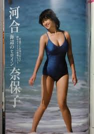 週刊ポスト 京都・名刹の現代アートな襖絵 河合奈保子 横山めぐみ 山田桂子 横山美雪 風間ゆみ 小倉奈々 横田徹 他、の落札情報詳細 -  Yahoo!オークション落札価格検索 オークフリー