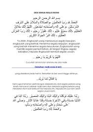 Teks pengacara majlis program motivasi kecemerlangan tahun 6 2015 dijemput para hadirin untuk duduk. Teks Bacaan Doa Majlis Teks Bacaan Doa Majlis Berbuka Puasa Berbagai Teks Penting Teks Do A By Bacaan Doa Majlis Yang Mudah Dan Ringkas Ilak Minasa