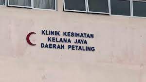 Klinik taman kenangan, no 5a & 6a, jalan kenangan utama, taman kenangan, 53100 gombak, selangor. Klinik Kesihatan Kelana Jaya Youtube