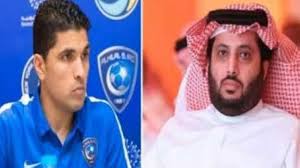 تحدث طارق التايب نجم الكرة الليبية والهلال السعودي والصفاقسي التونسي السابق عن مفاوضاته مع الأهلي والزمالك. ØªØ±ÙƒÙŠ Ø¢Ù„ Ø§Ù„Ø´ÙŠØ® ÙŠØªÙƒÙÙ„ Ø¨Ø­ÙÙ„ Ø§Ø¹ØªØ²Ø§Ù„ Ø§Ù„Ù„Ø§Ø¹Ø¨ Ø·Ø§Ø±Ù‚ Ø§Ù„ØªØ§ÙŠØ¨ Ø§Ù„Ù…Ø¯ÙŠÙ†Ø©