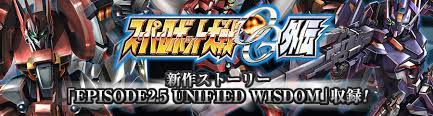 【スパロボog】魔装機神系の武器演出まとめ super robot wars original generation. ã‚¹ãƒ¼ãƒ'ãƒ¼ãƒ­ãƒœãƒƒãƒˆå¤§æˆ¦ogå¤–ä¼ ã‚¹ãƒ¼ãƒ'ãƒ¼ãƒ­ãƒœãƒƒãƒˆå¤§æˆ¦ å…¬å¼ã‚µã‚¤ãƒˆ Srw