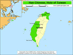 The ancestors of the majority of until the 1980s use of the taiwanese language was banned in schools and the number of. Han Chinese Min Nan In Taiwan Joshua Project