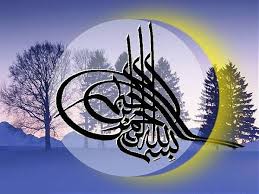 نتیجه تصویری برای حاج غلامحسین اسماعیلی کریزی/تصاویر