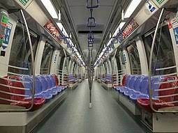 Konsep dan definisi sistem pengangkutan idea terkini. Sistem Pengangkutan Gerak Cepat Singapura Wikipedia Bahasa Melayu Ensiklopedia Bebas
