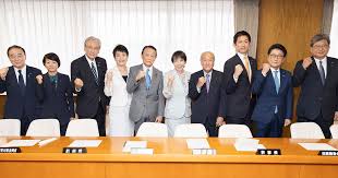 自由民主党 - News update