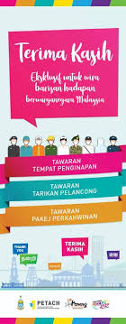 Dungun u.itm, hotel dungun, hotel dungun murah, hotel dungun terengganu malaysia, dungun hotel agoda, dungun hotel and resort, dungun hotel bajet. Pulau Pinang Raikan Petugas Barisan Hadapan Dengan Tawaran Eksklusif Dan Pas Percuma Petach