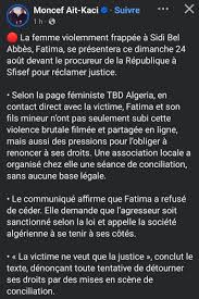 ّ ً فق مع حزب الله أوّال واشنطن لعون: ات