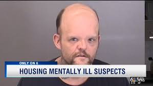 Court to decide where to house mentally ill suspect