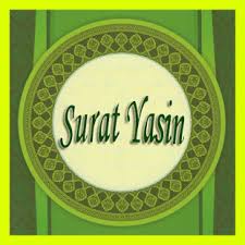 Setiap surat dan ayat dalam al qur'an memiliki keutamaan tersendiri bagi pembacanya. Surat Yasin Arab Latin Dan Artinya Google Play N App