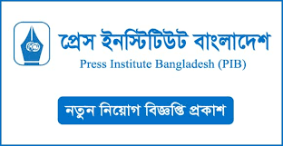 PIB job circular