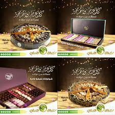 شركة سنابل السلام للصناعات الغذائية ÙØ±ÙˆØ¹ Ø³Ù†Ø§Ø¨Ù„ Ø§Ù„Ø³Ù„Ø§Ù…