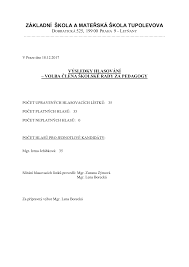 ZÁKLADNÍ ŠKOLA A MATEŘSKÁ ŠKOLA TUPOLEVOVA