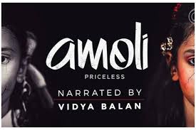 When becoming members of the site, you could use the full range of functions and enjoy the most exciting films. Amoli Priceless A Film That Captures The Magnitude Of Child Trafficking In India The News Minute