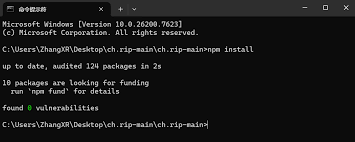 How to Back Up Chirp Audiobooks for Free