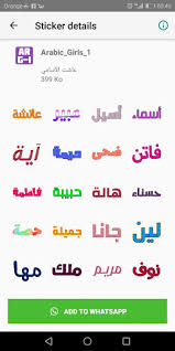 Arab keyboard is free and fast typing keyboard for arabic language. Download Arabic Stickers Wastickerapps 2019 On Pc Mac With Appkiwi Apk Downloader
