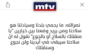 وبعد ذلك تم تعيين نقيب المعلمين أحمد الخطيب رئيساً للدولة وتولي حافظ الأسد رئاسة الوزراء وصار أميناً عاماً لحزب البعث العربي الاشتراكي. Kinda El Khatib Elkhatibkinda Twitter