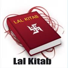 Get lal kitab predictions, lal kitab kundli, and lal kitab varshphal free with this lal kitab software by astrosage. Lal Kitab 2020 Overcome All Your Problems With These Measures Newstrack English 1
