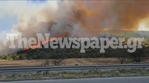 Αυτή τη στιγμή στο σημείο επιχειρούν 42 πυροσβέστες και τρία πεζοπόρα τμήματα, ενώ για την. Ek05wbl4qvh7vm