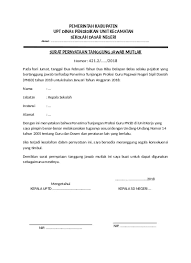 000 jakarta selatan 00000 tel. Contoh Surat Tugas Mgmp Bahasa Inggris