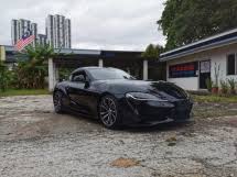 Find specs, price lists & reviews. Toyota Supra For Sale In Malaysia