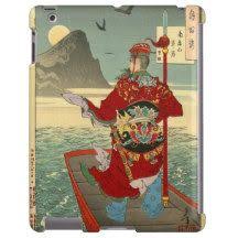 Rising Moon Over Mount Nanping Ipad Case Art Japan Painting