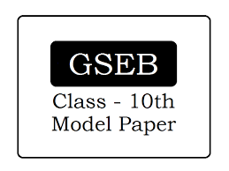 Gujarat 10th Model Paper 2021 Gseb Ssc Question Paper 2021 Download Std 12 english gala assignment solution 2021 question paper 6 section a std12galaassignment. gujarat 10th model paper 2021 gseb ssc