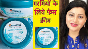Himalaya Nourishing Skin Cream