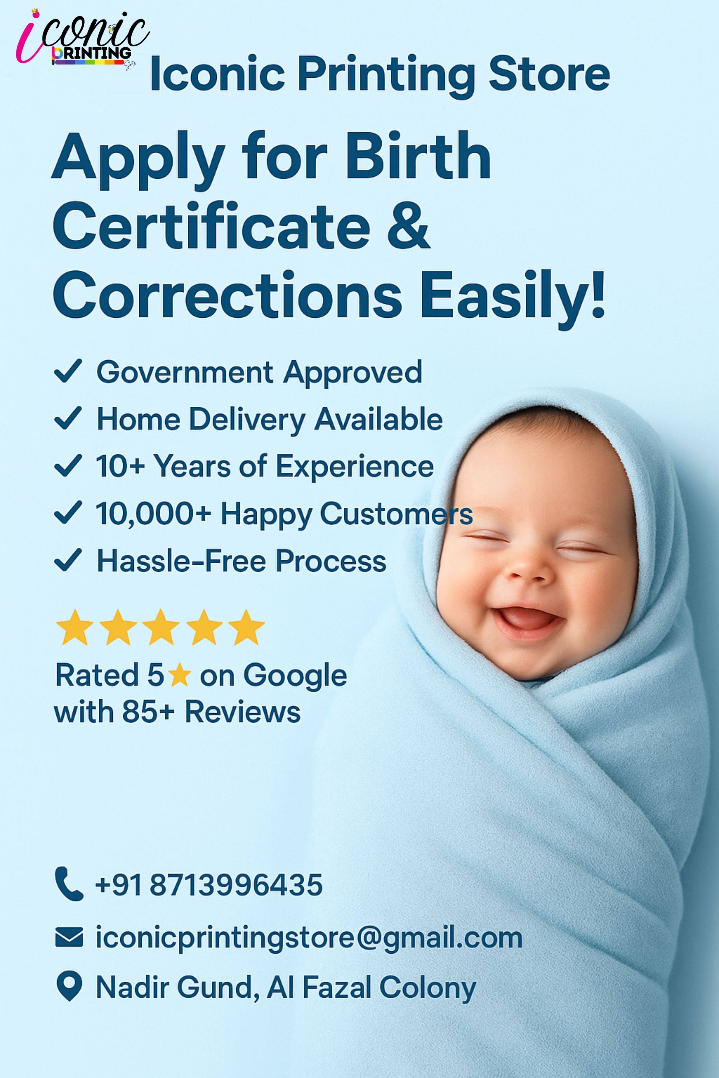 Birth Certificate product image