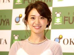 If your post is a meme on this list and is uninventive, it can be removed. å¤§å³¶å„ªå­ã«æ°—ã«ãªã‚‹ç›¸æ‰‹ ç•ªå·æ¶ˆãˆ ã‚‚ã†é€£çµ¡ã—ãªã„ ã‚·ãƒãƒžãƒˆã‚¥ãƒ‡ã‚¤