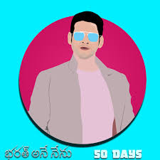 Images Of Mahesh Babu Cartoon Photos Over 1 million templates, updated continously. images of mahesh babu cartoon photos