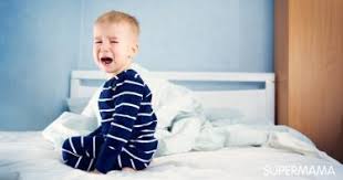 7 أسباب لبكاء الأطفال عند النوم سوبر ماما