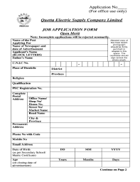 Customer fills the electricity application form and attach together the required documents. Fillable Online Application Form For Officers Quetta Electric Supply Company Fax Email Print Pdffiller