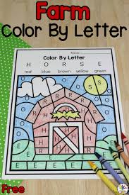 Welcome to the wacky world of free printable coloring pages, by the coloring barn! Barn Color By Letter Worksheet Letter Recognition Activity