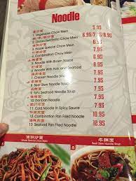 Browse the menu items, find a location and get lulu's kitchen delivered to your home or office. Lulu S Kitchen Menu In Concord California Usa