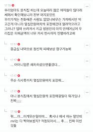 공통적으로 다루는 주제는 컴퓨터구조,신호처리,제어알고리즘 같은 수학이 중요시 되는 분야들이 많이 있다. Zp9k7fmxombmbm