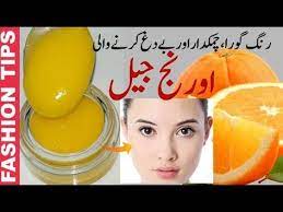 عدم ارتياح نفسي لدى الرجال نتيجة المشاكل. Orange Gel Get Glowy Shiny Skin Skin Brightening Glow Gelfor Crystal Clear Skin Youtube Mask For Dry Skin Skin Brightening Skin Bleaching Cream