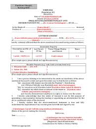 Academia edu is a platform for academics to share research papers. Cara Isi Borang Dda