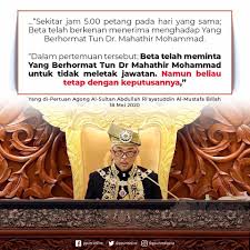 Maybe you would like to learn more about one of these? Dr Asyraf Wajdi Dusuki Tuanku Agong Mendedahkan Punca Kejatuhan Kerajaan Pakatan Harapan Dalam Titah Kdymm Yang Di Pertuan Agong Di Parlimen Pagi Tadi Jelas Menjelaskan Punca Kejatuhan Kerajaan Ph Adalah Apabila Tun