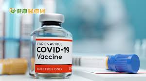 新型冠状病毒疫苗必需注射两次。 疫苗的施打不收取费用。 施打前必须预约。 现在65岁以上的人（1957年4月1日以前生的人）可以预约。 16岁以上的人（2006年4月1日以前生的人）接种劵已经发送了。 Ihsfwnahmzjh M