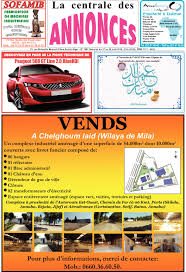 Calameo La Centrale Des Annonces 1407 N 1407 Semaine Du 17 Au 30 Juin 2018 Prix 25 Da Issn 1111 4223