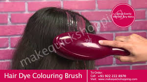 And, a few strongly agree that the hair color applicator brush is easy to use & wash. Hair Dye Coloring Brush Comb Youtube