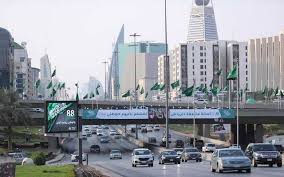 صندوق الاستثمارات يضخ 12 تريليون ريال لنمو اقتصاد القطاع الخاص. ØµÙ†Ø¯ÙˆÙ‚ Ø§Ù„Ø§Ø³ØªØ«Ù…Ø§Ø±Ø§Øª Ø§Ù„Ø¹Ø§Ù…Ø© ØªØ£Ø³ÙŠØ³ 26 Ø´Ø±ÙƒØ© Ù…Ù…Ù„ÙˆÙƒØ© 100 ØªÙ‚ÙˆØ¯ Ø§Ù„Ø§Ù‚ØªØµØ§Ø¯ Ø§Ù„Ø³Ø¹ÙˆØ¯ÙŠ Ù…Ø¹Ù„ÙˆÙ…Ø§Øª Ù…Ø¨Ø§Ø´Ø±
