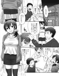 エロ漫画 友達集めて宅飲みするも コタツの中ではマンコといチンポ弄りまくりｗ 無料 エロ同人 エロ漫画喫茶