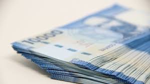 Subsidio al ingreso mínimo garantizado: Ingreso Minimo Garantizado Comienza Su Primer Pago Este Viernes Edig