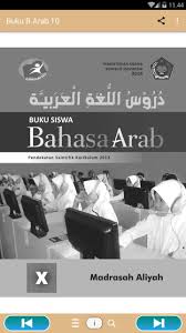 Check spelling or type a new query. Bahasa Arab Kelas 10 Kur13 For Android Apk Download