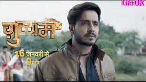 Ghulam Serial Life Ok Cast Timing Repeat Telecast Wiki Life ok 0 views9 days ago. ghulam serial life ok cast timing