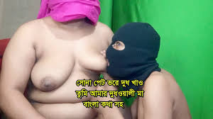 Indian Breastfeeding Her Stepson: Bangladeshi Big Natural Tits Porn