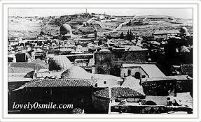 Bildergebnis für ‫صور فلسطينية قديمة‬‎
